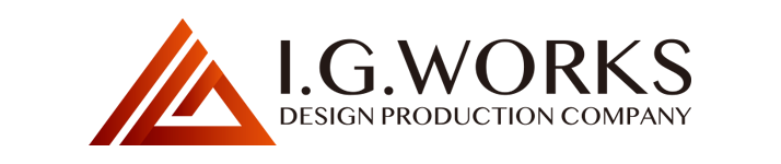 I.G.WORKS | チラシ・パンフレットなど印刷物のデザイン制作